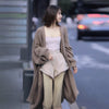Nameria Womens Loose Fit Long Sleeve Knitted Cardigan Mid-length