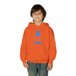 Gildan 18500B Unisex Youth Hoodie 