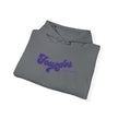 Gildan 18500 Unisex Hooded Sweatshirt | 