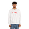 Gildan 18000 Unisex Crewneck Sweatshirt | 