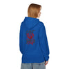 Gildan SF500 Unisex  Fleece Hoodie 