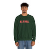 Gildan 18000 Unisex Crewneck Sweatshirt | 