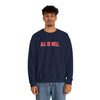 Gildan 18000 Unisex Crewneck Sweatshirt | 