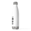 Customizable 20oz Double Wall Stainless Steel Insulated Bottle Water