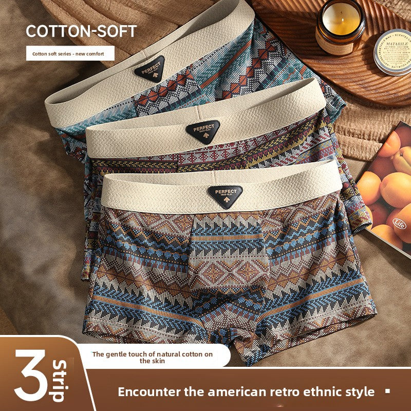 Nameria Men?s Mid Waist Knitted Boxer Briefs Geometric Pattern