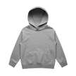 Customizable AS Colour 3036 Relax Hoodie for Kids