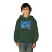 Gildan 18500B Unisex Youth Hoodie 