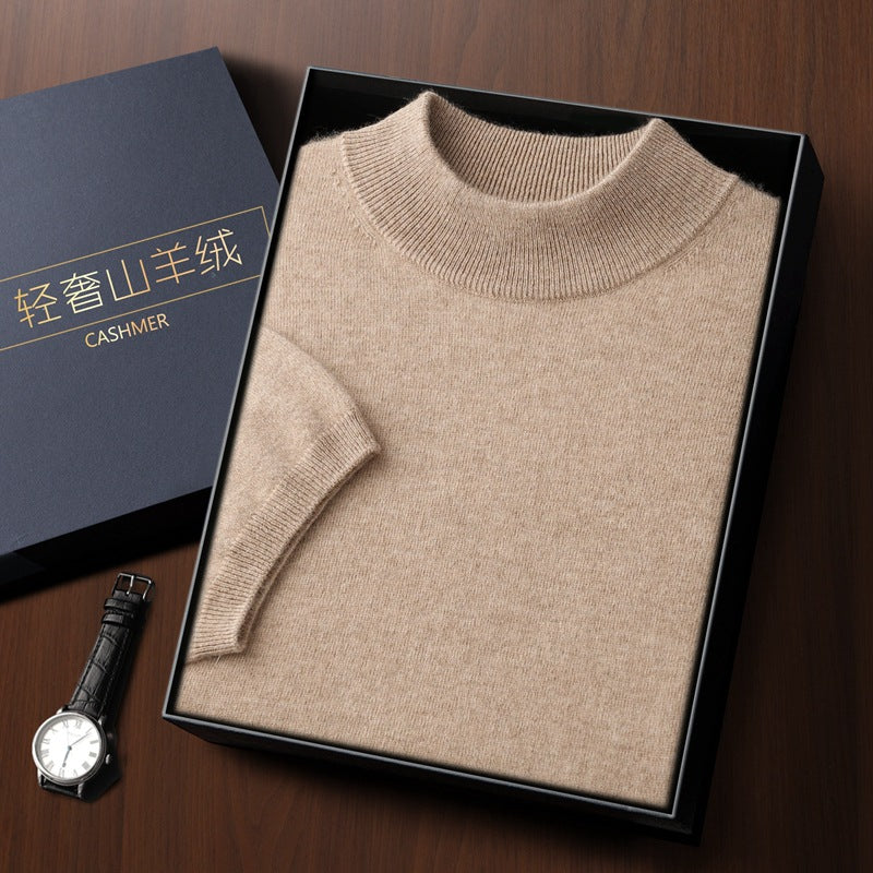 Nameria Mens Cashmere Blend Seamless Short Sleeve Knit Sweater