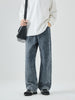 Nameria Washed Denim Loose Straight Long Pants Mid-rise