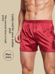 Nameria Ice Silk Boxer Briefs Mid Waist Seamless Solid Color