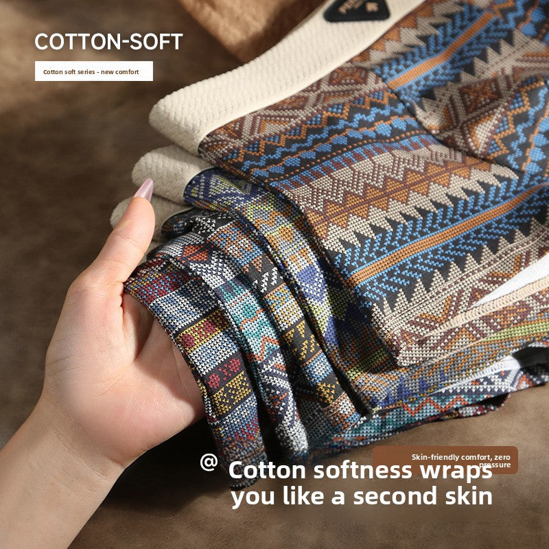 Nameria Men?s Mid Waist Knitted Boxer Briefs Geometric Pattern