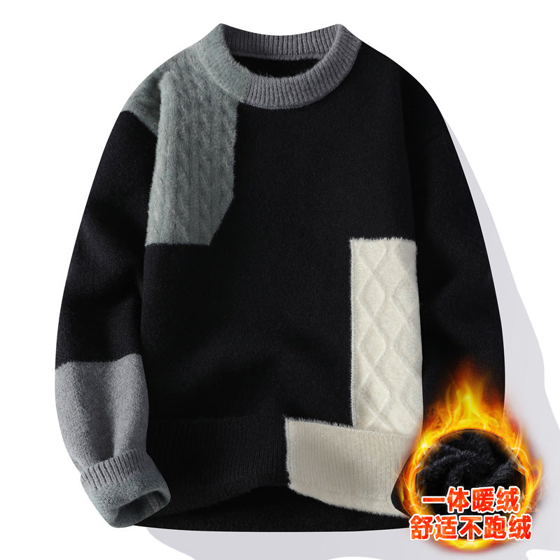 Nameria Round Neck Fleece Knit Sweater Ribbed Hem