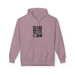 Gildan SF500 Fleece Hoodie | Dad Mode Always On Graphic Print