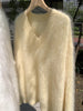 Nameria Womens Cashmere V Neck Sweater Pullover Long Sleeve