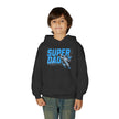 Gildan 18500B Unisex Youth Hoodie 