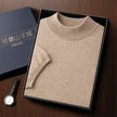 Nameria Mens Cashmere Blend Seamless Short Sleeve Knit Sweater