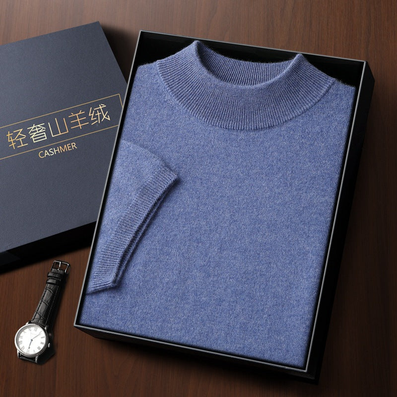 Nameria Mens Cashmere Blend Seamless Short Sleeve Knit Sweater