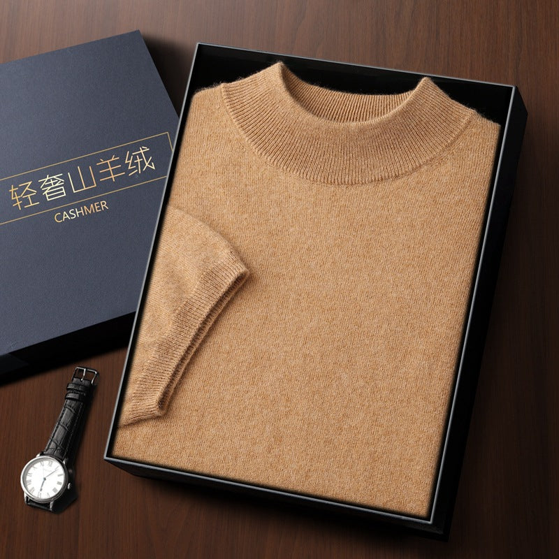 Nameria Mens Cashmere Blend Seamless Short Sleeve Knit Sweater