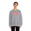 Gildan 18000 Unisex Crewneck Sweatshirt | Coca & Co Embroidery