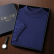 Nameria Mens Cashmere Blend Seamless Short Sleeve Knit Sweater
