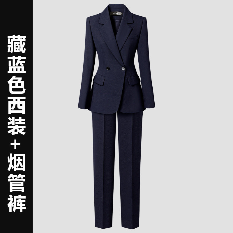 Nameria Tailored Suit Set With Blazer and Bottom Options