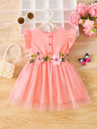 855c1fc1-007b-4cf8-94dd-50faa86f3c1b-Max