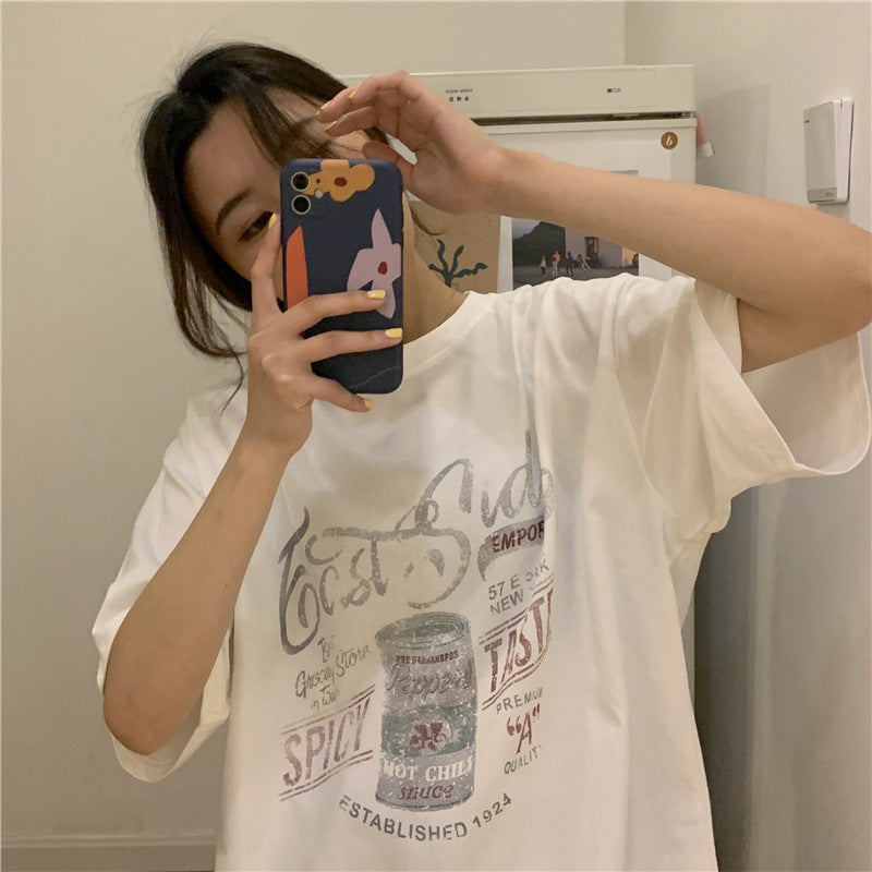 Nameria Cotton Blend Printed Loose Fit T-Shirt
