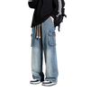 Nameria Men Vintage Washed Wide Leg Pants High Waist Zipper Placket