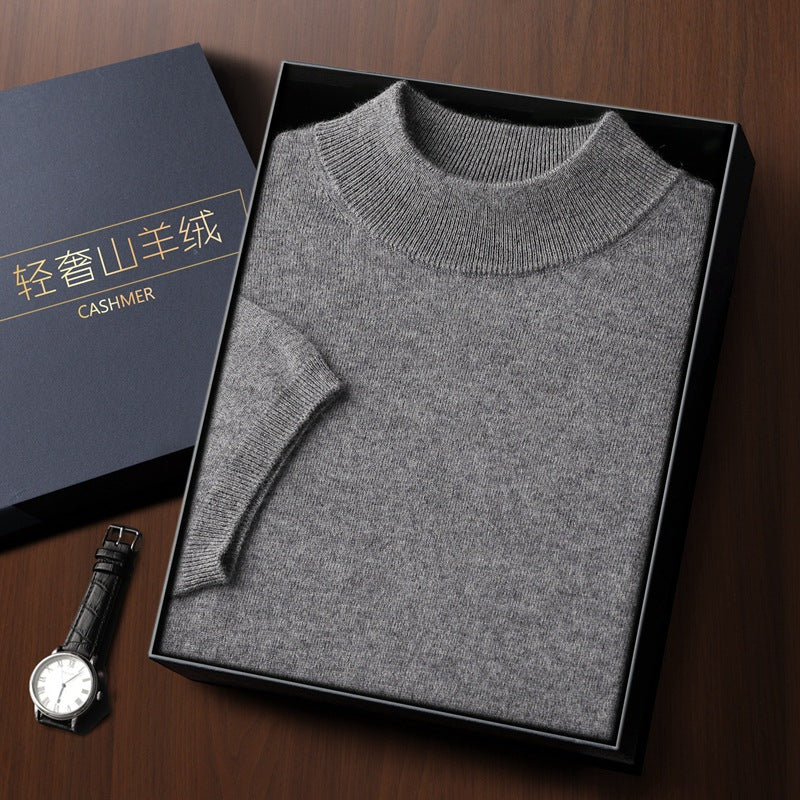 Nameria Mens Cashmere Blend Seamless Short Sleeve Knit Sweater
