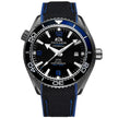 Nameria Automatic Luminous Date Watch Rubber Strap 45mm