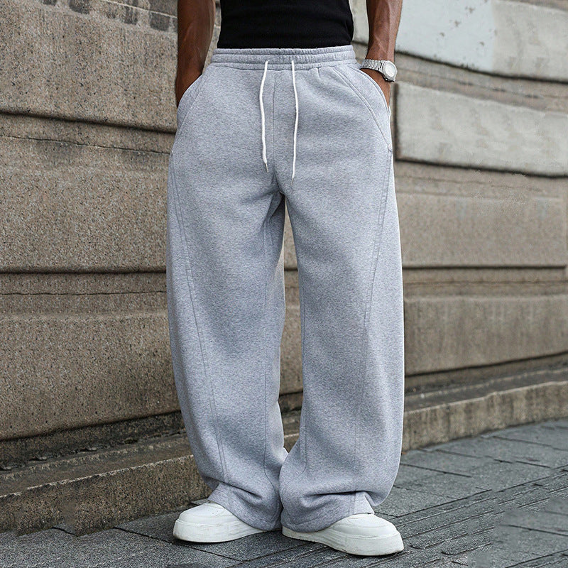 Nameria Loose Straight Leg Sweatpants with Drawstring Light Gray