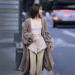Nameria Womens Loose Fit Long Sleeve Knitted Cardigan Mid-length