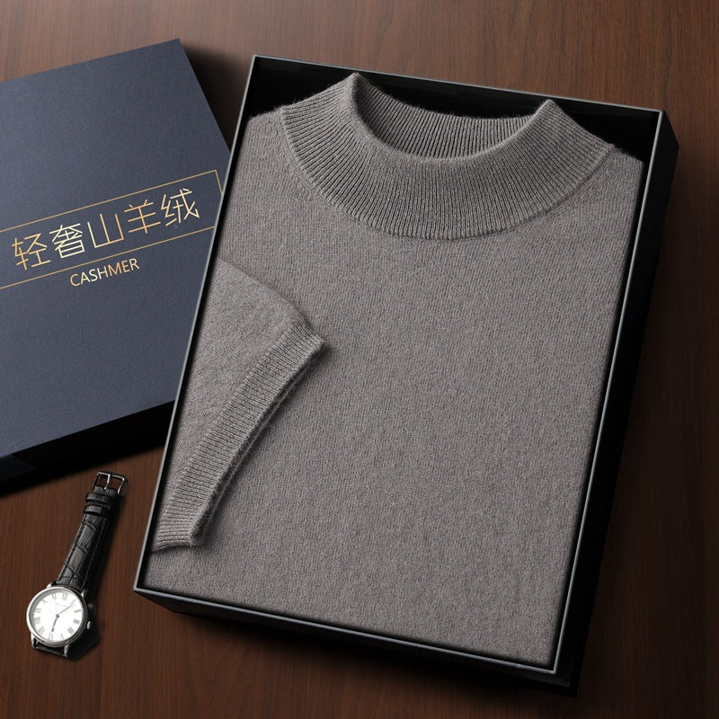 Nameria Mens Cashmere Blend Seamless Short Sleeve Knit Sweater
