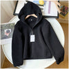 Nameria Faux Shearling Fleece Hooded Zip Jacket