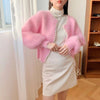 Nameria Pearl Trim Mink Touch Cardigan Lantern Sleeve
